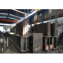 Heavy Steel Section Manufacturer in Guangdong